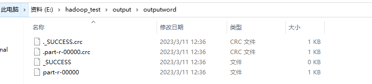 image-20230311123644880