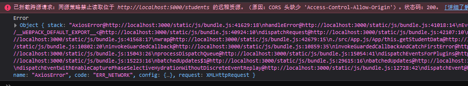 image-20230427222120342