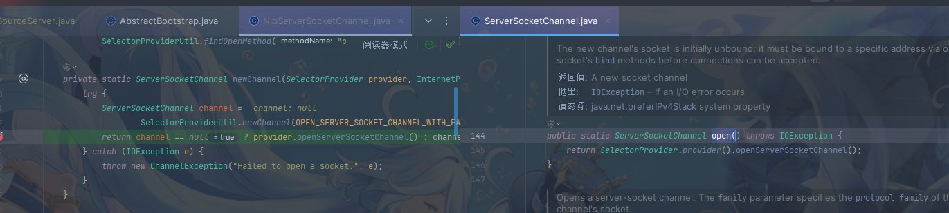 image-20240610225044332