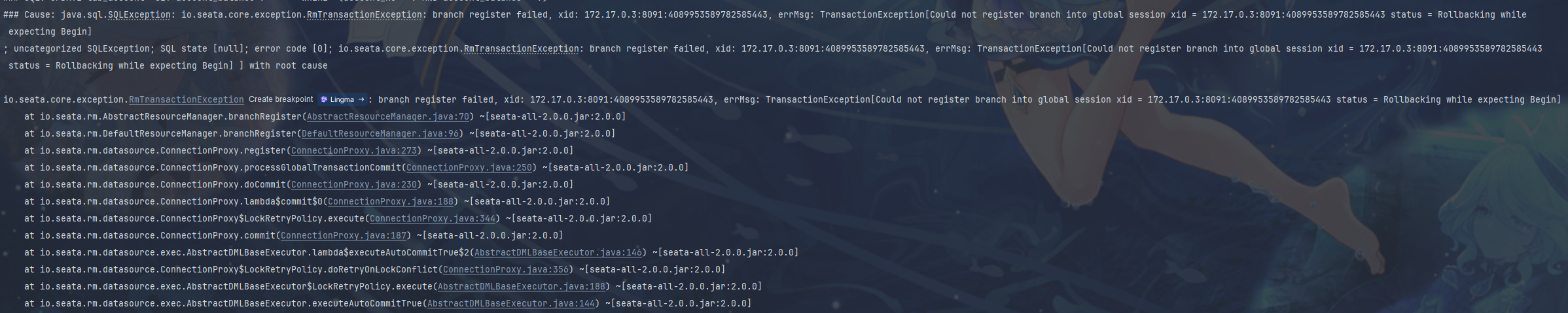 image-20250820233242092