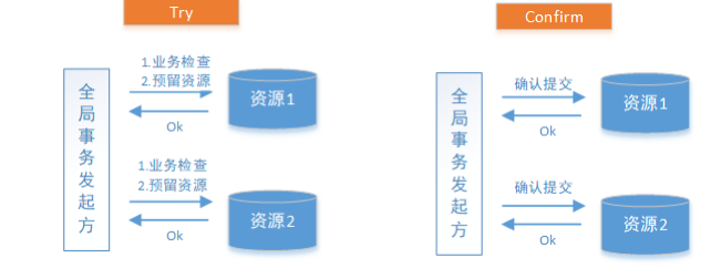 image-20250820233758882